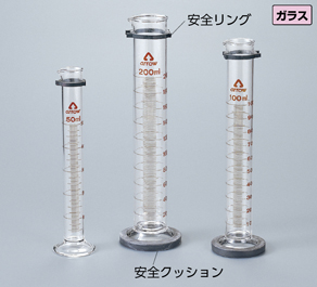 ケニスオンラインショップ － 商品詳細ページ