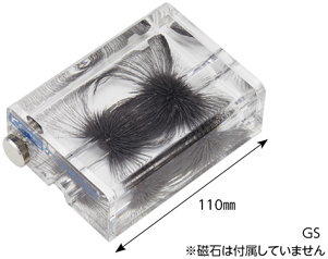 立方体の切断模型」販売開始しました！ – ひかり教材株式会社