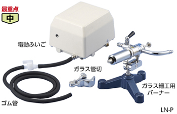 ケニスオンラインショップ 商品詳細ページ