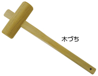 ケニスオンラインショップ － 商品詳細ページ